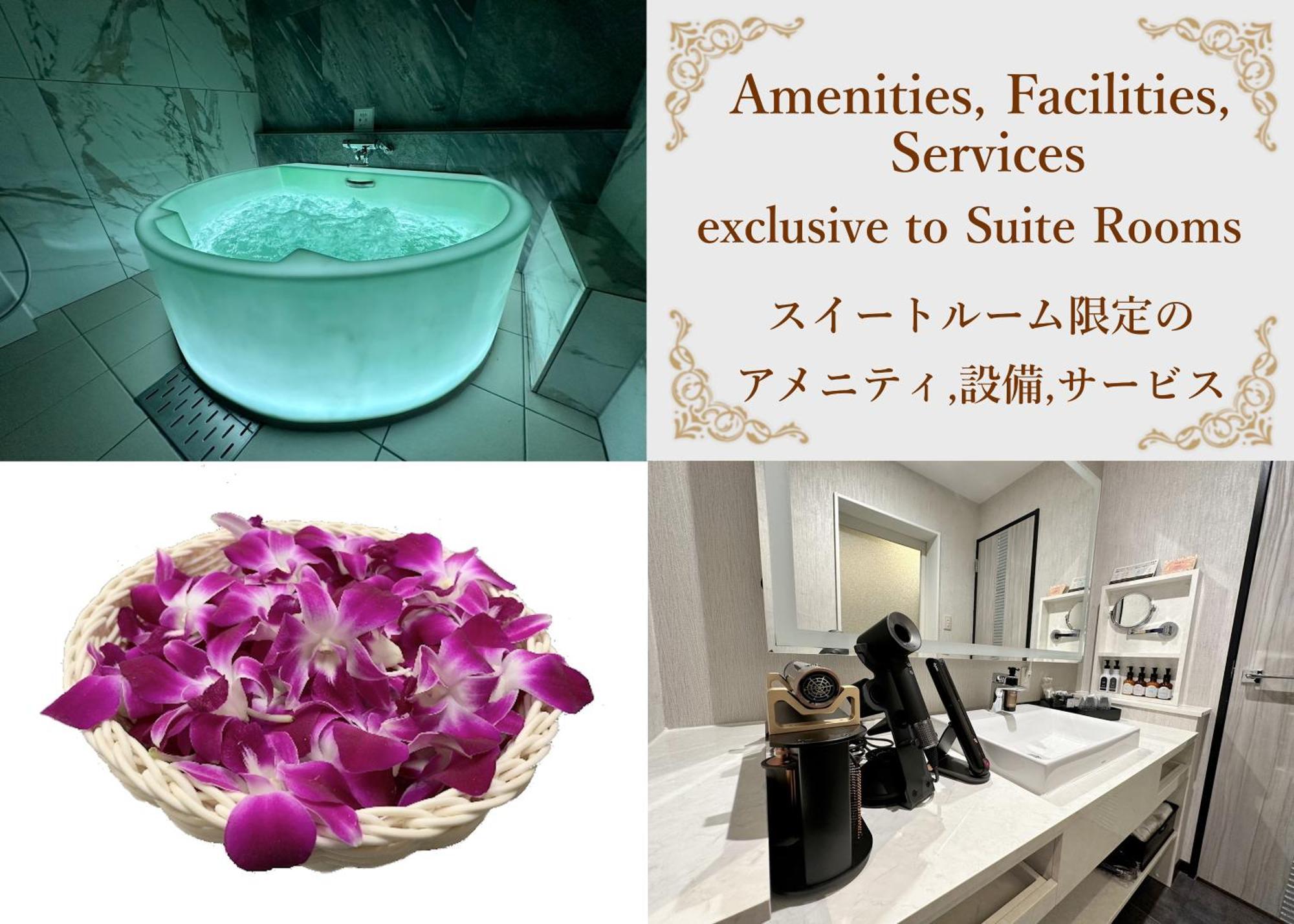 Hotel Exe (Adults Only) Tōkyō Extérieur photo